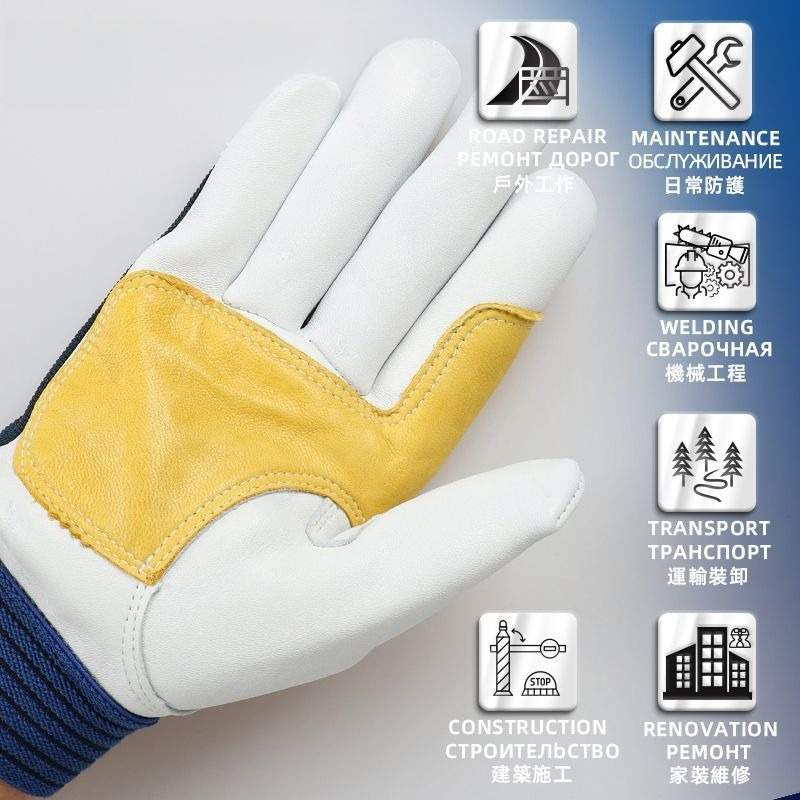 Leatherwork Repairs - ถุงมือทำงานหนังแกะ 1 คู่ สำหรับคนขับรถ ป้องกันความปลอดภัย ถุงมือสำหรับงานเชื่อม