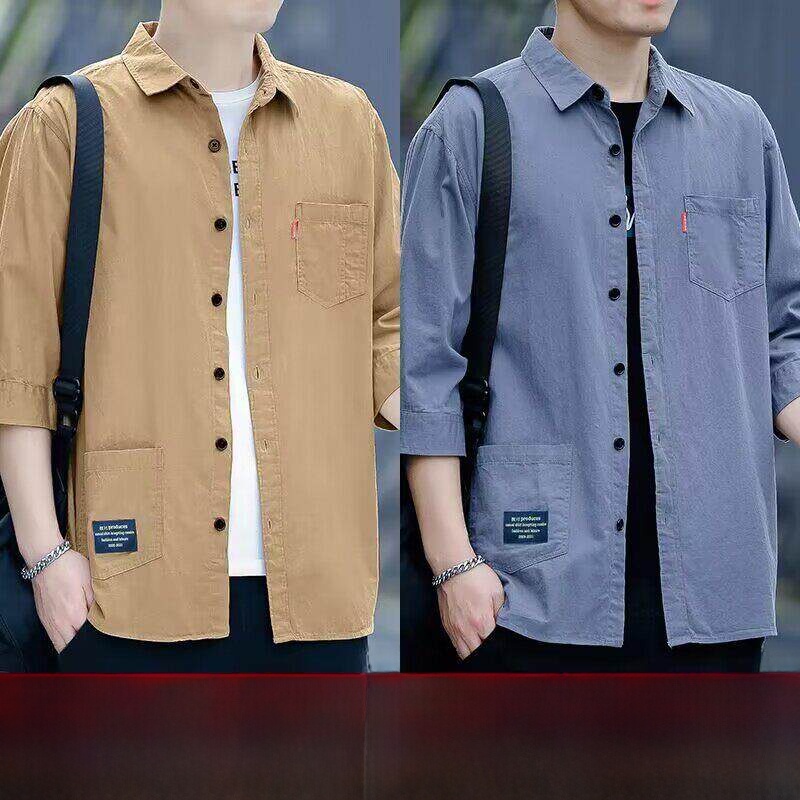 เสื้อเชิ้ตทำงานแขนสั้นผู้ชาย ส - Leatherwork Jobs บทวิจารณ์และราคา