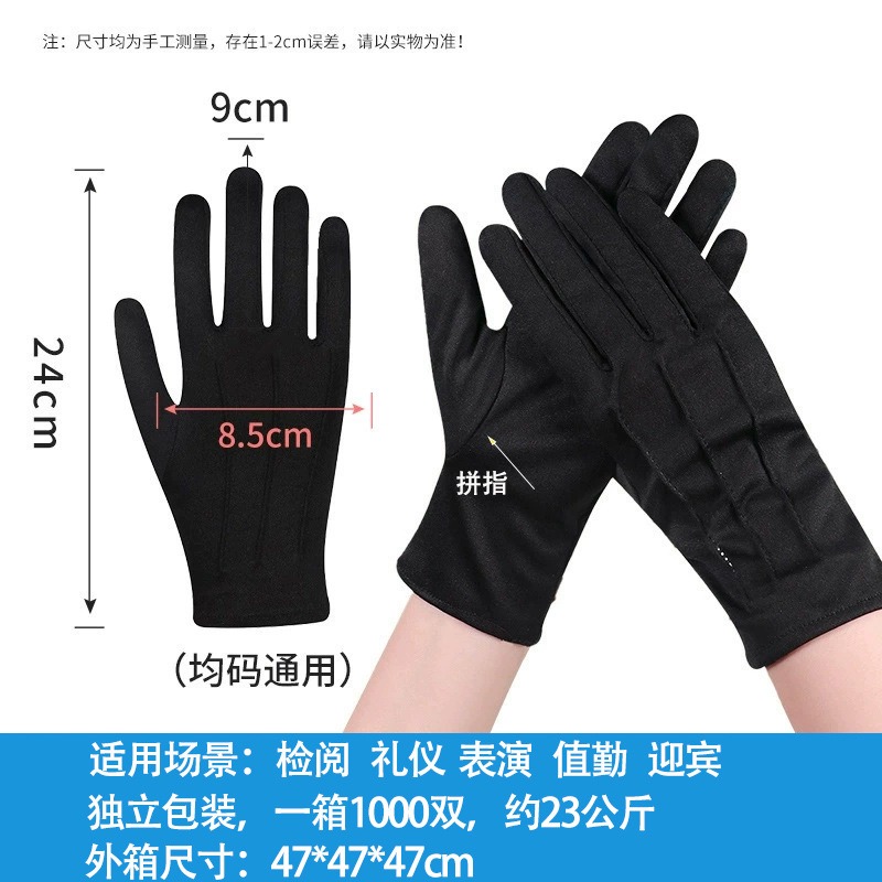 ถุงมือป้องกันการทำงานแบบกันน้ำ - Leatherwork Jobs บทวิจารณ์และราคา