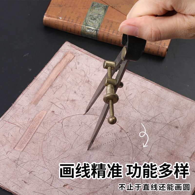 เครื่องมือทำเครื่องหนัง ตัวแบ่ - Wing Divider Stitch บทวิจารณ์และราคา