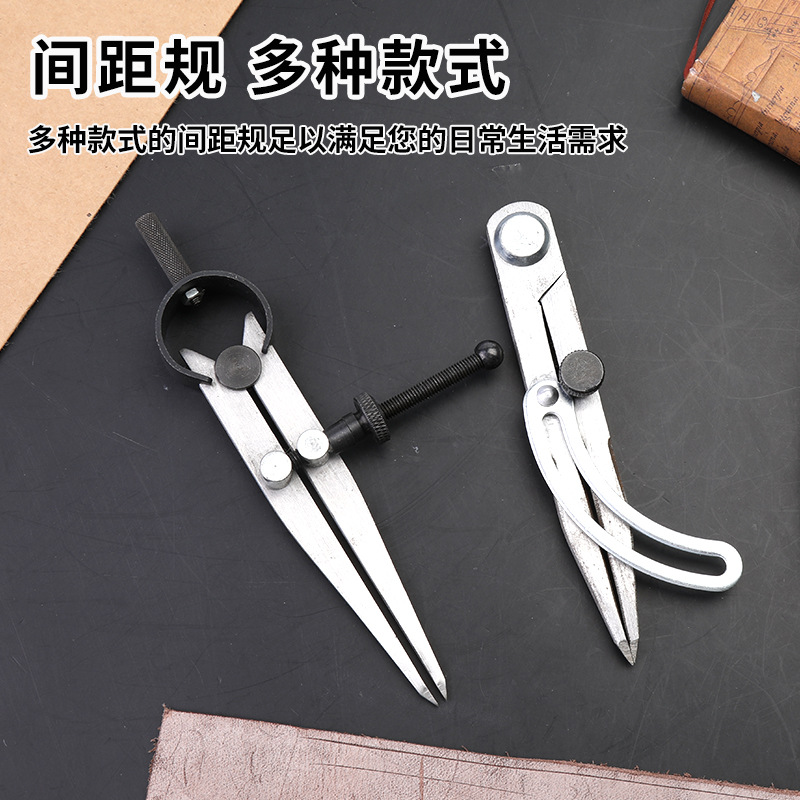 เครื่องมือทำเครื่องหนัง ตัวแบ่ - Wing Divider Stitch บทวิจารณ์และราคา