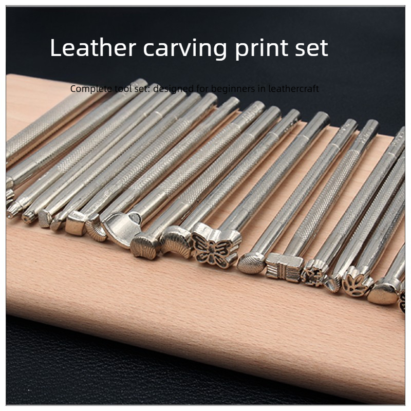 ชุดเครื่องมือปั๊มและแกะสลักหนั - Swivel Knife Tool บทวิจารณ์และราคา