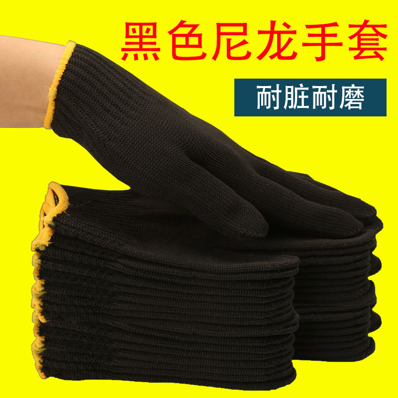 ถุงมือป้องกันแรงงานแบบหนา กันน - Leatherwork Jobs บทวิจารณ์และราคา