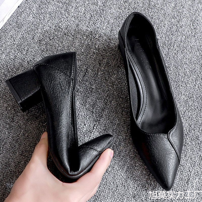 รองเท้าส้นสูงหนังนุ่มสำหรับผู้ - Leatherwork Jobs บทวิจารณ์และราคา